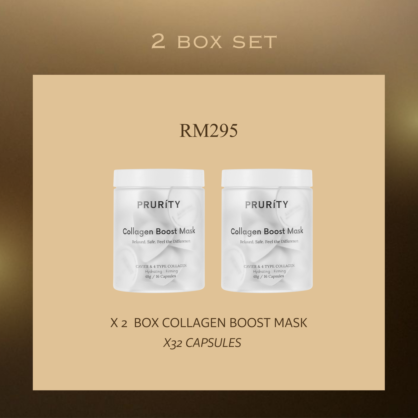 Prurity Collagen Boost Mask 胶原炮面膜
