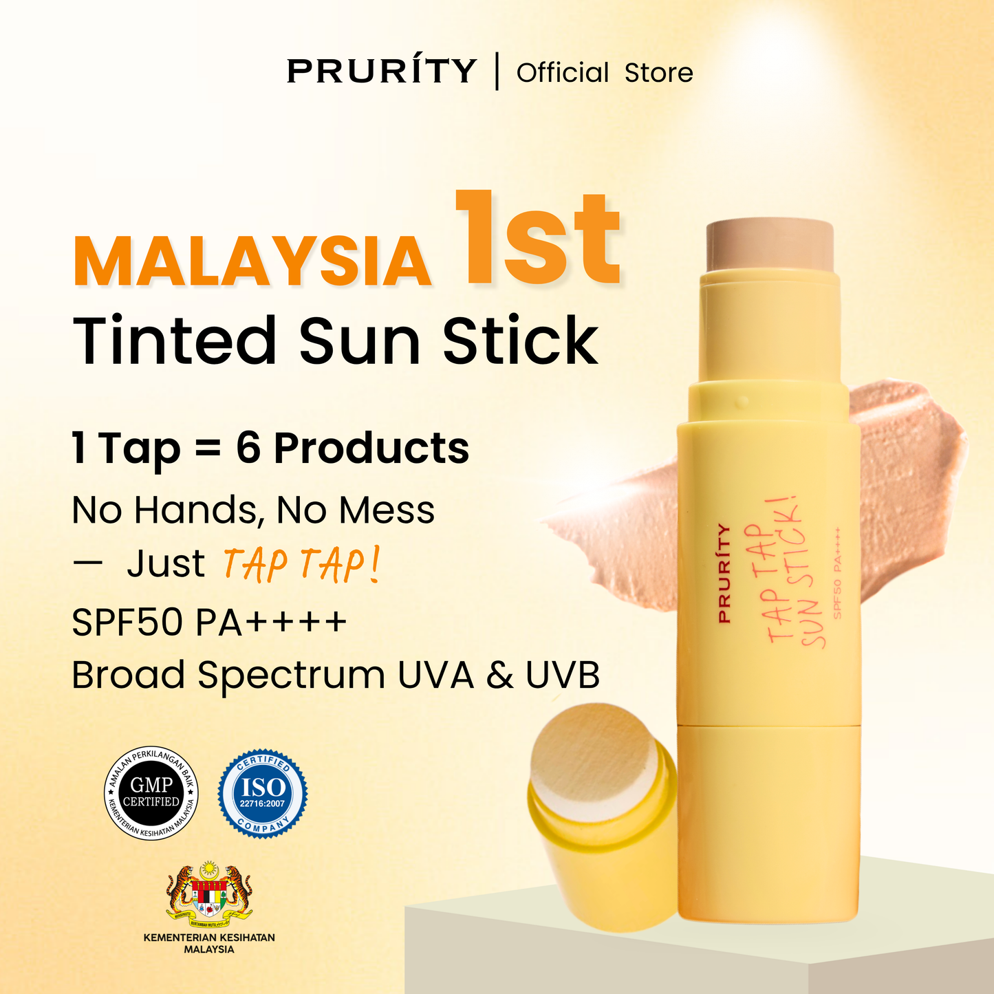 PRURÍTY Tap Tap Sun Stick 贴贴防晒棒
