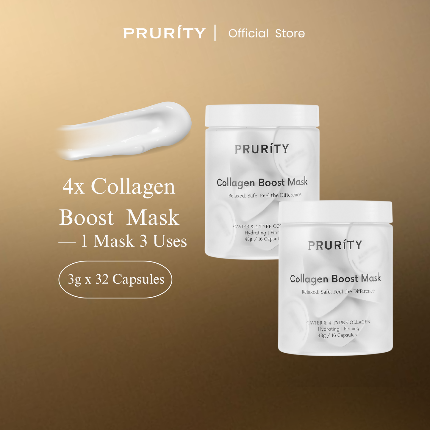 Prurity Collagen Boost Mask 胶原炮面膜