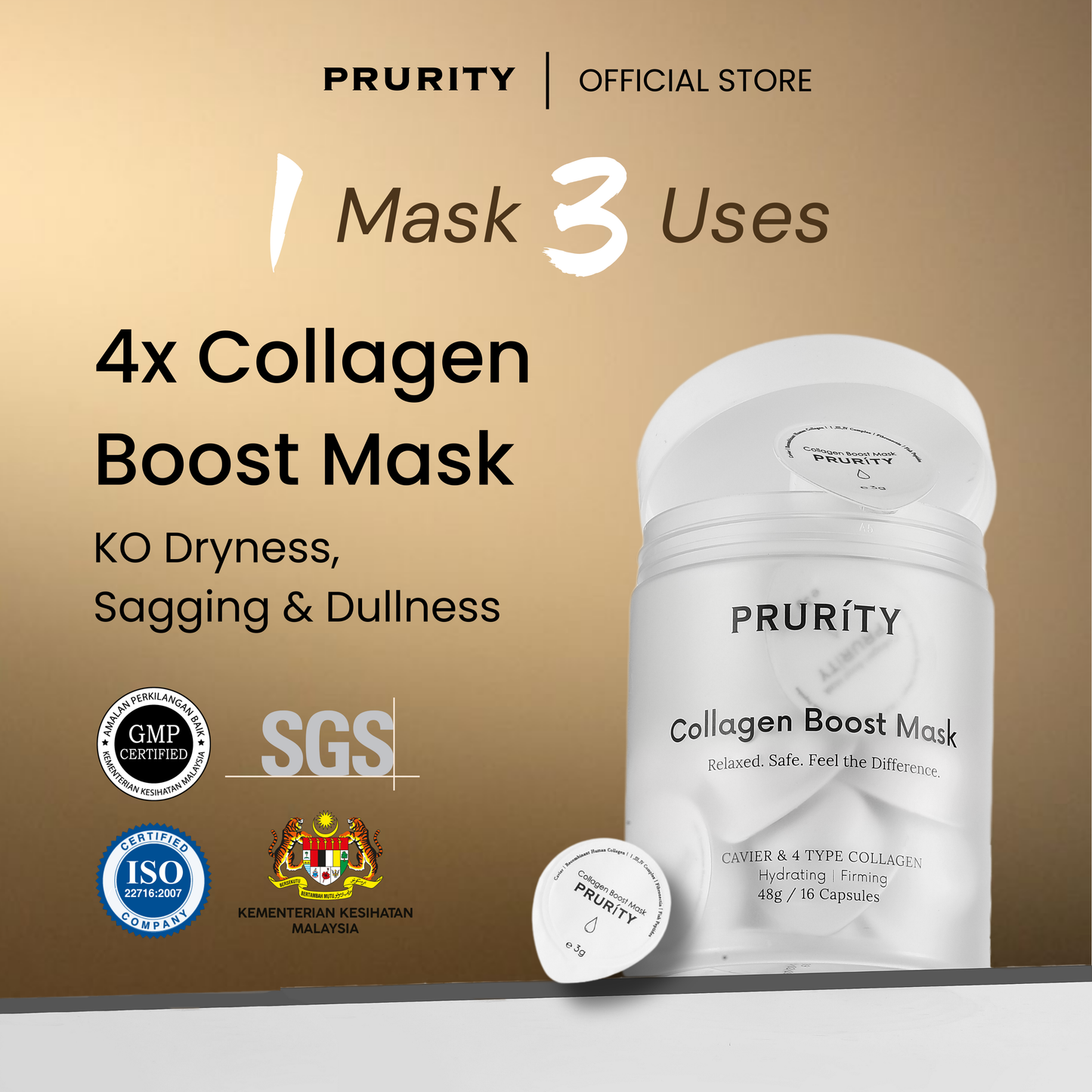 Prurity Collagen Boost Mask 胶原炮面膜