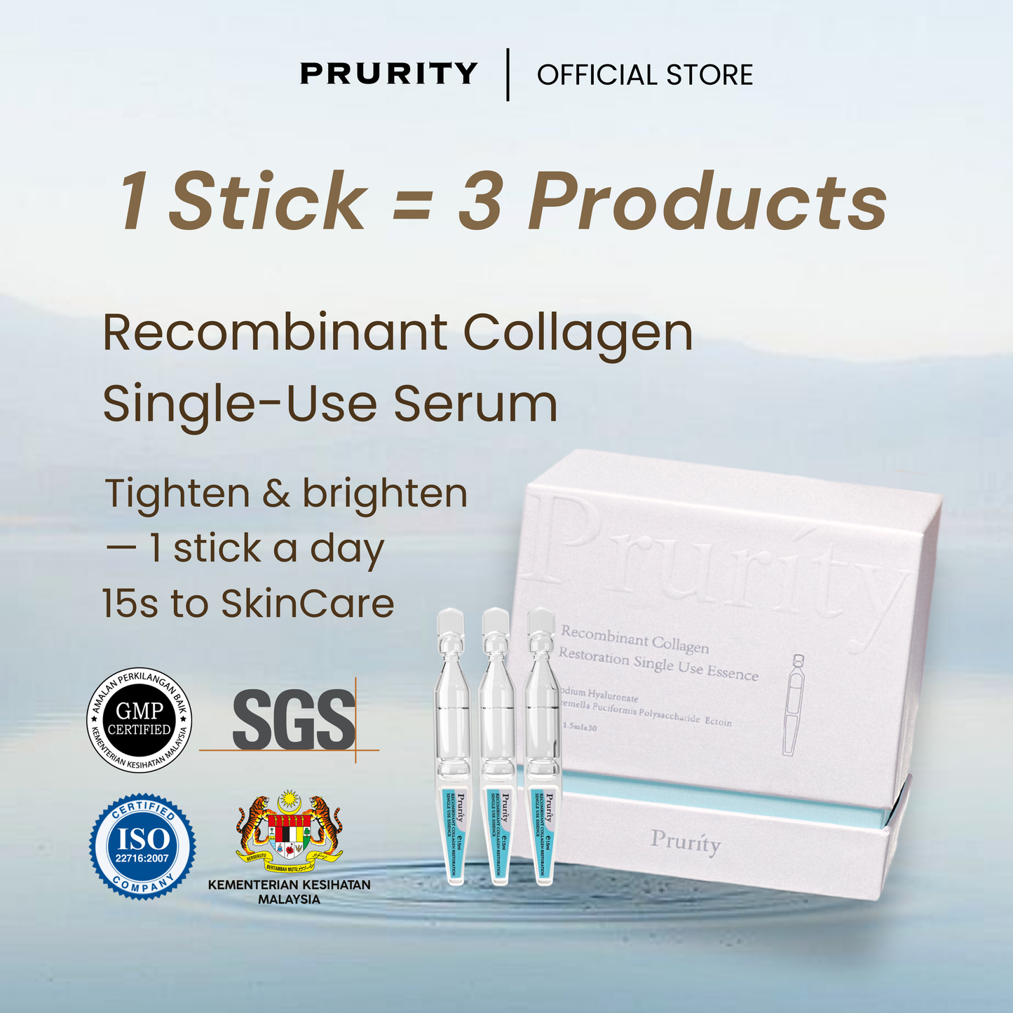 Prurity Collagen Sticks 胶原棒