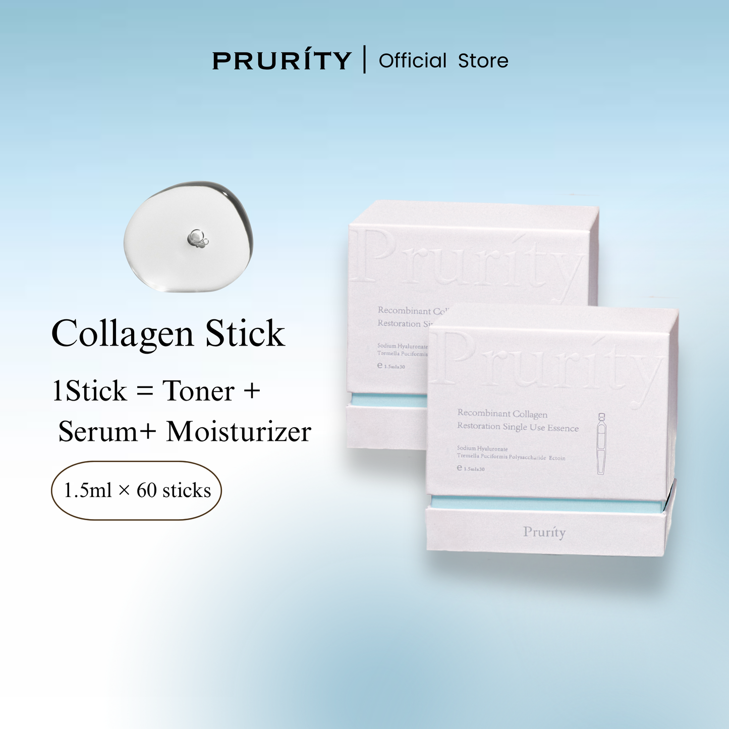 PRURÍTY Collagen Sticks 胶原棒