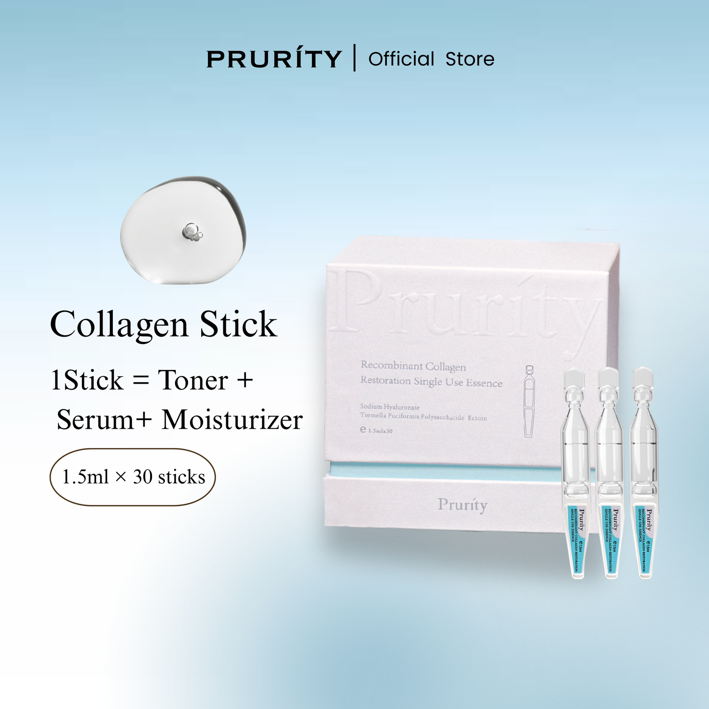 PRURÍTY Collagen Sticks 胶原棒