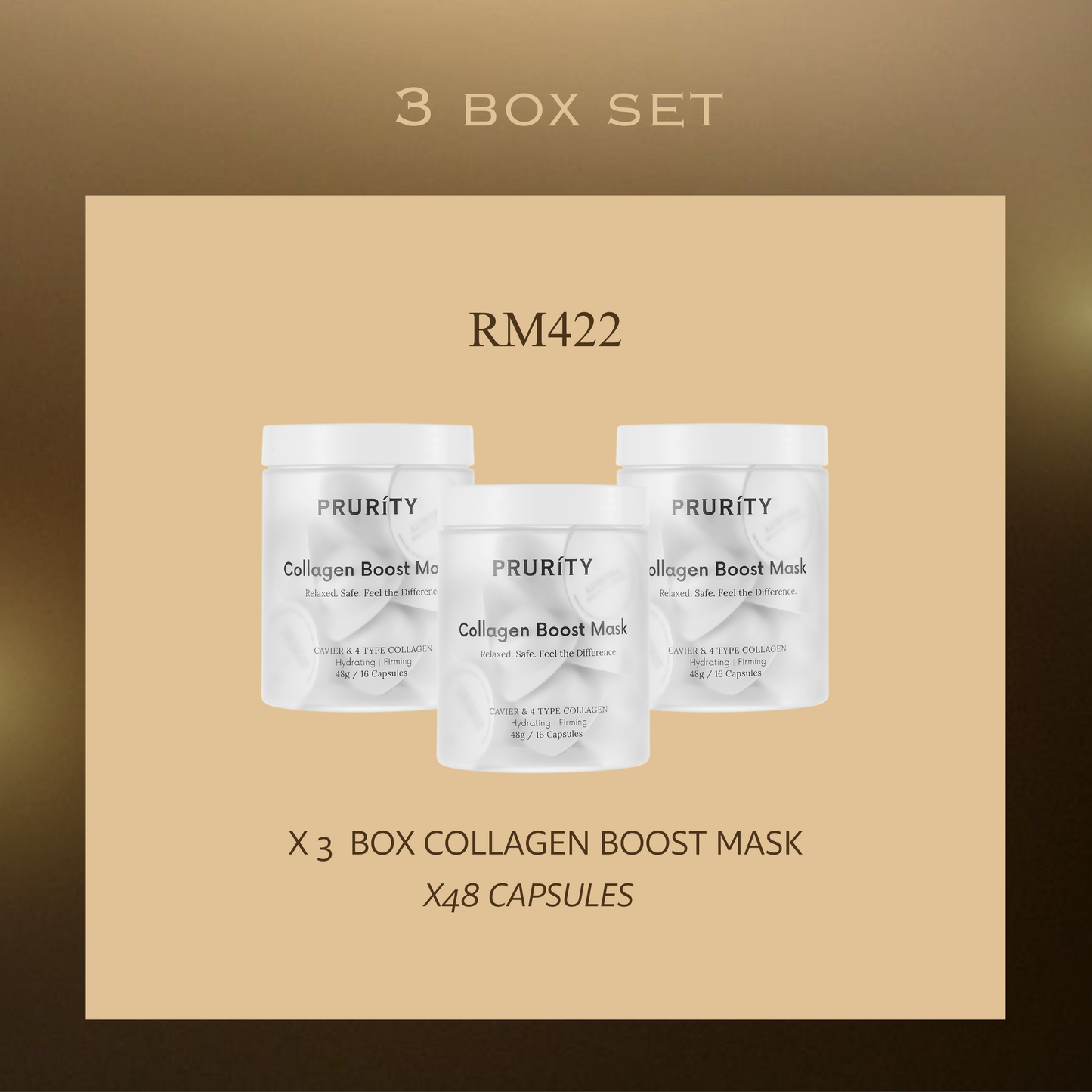 Prurity Collagen Boost Mask 胶原炮面膜