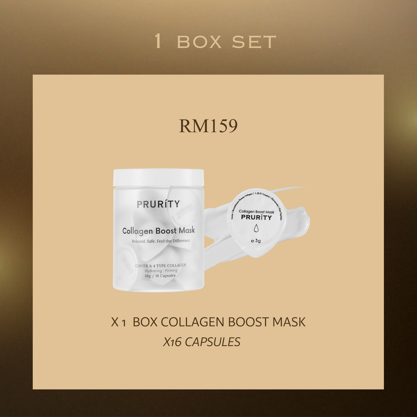 Prurity Collagen Boost Mask 胶原炮面膜