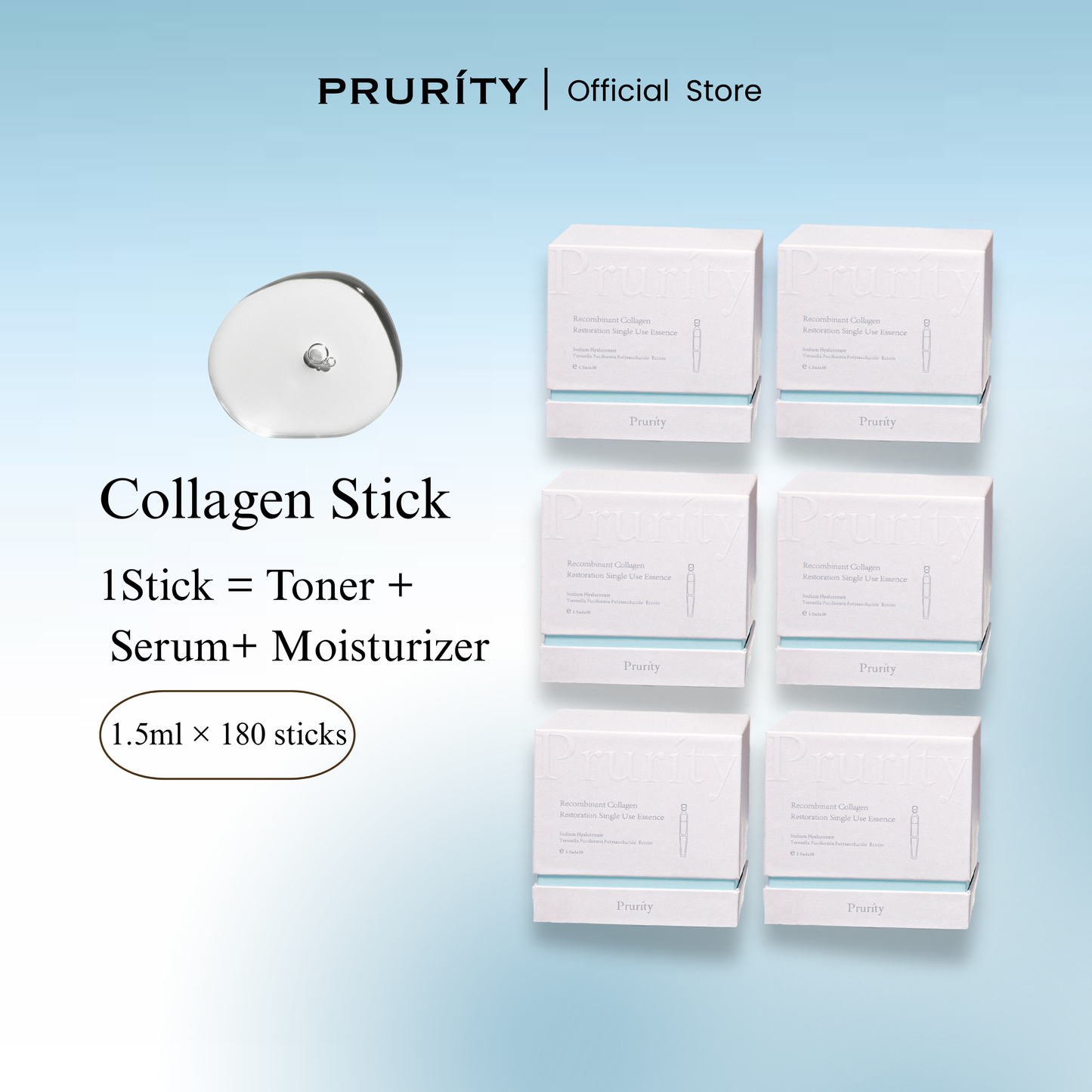 PRURÍTY Collagen Sticks 胶原棒