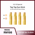 10.10 Exclusive Special Bundle Sets