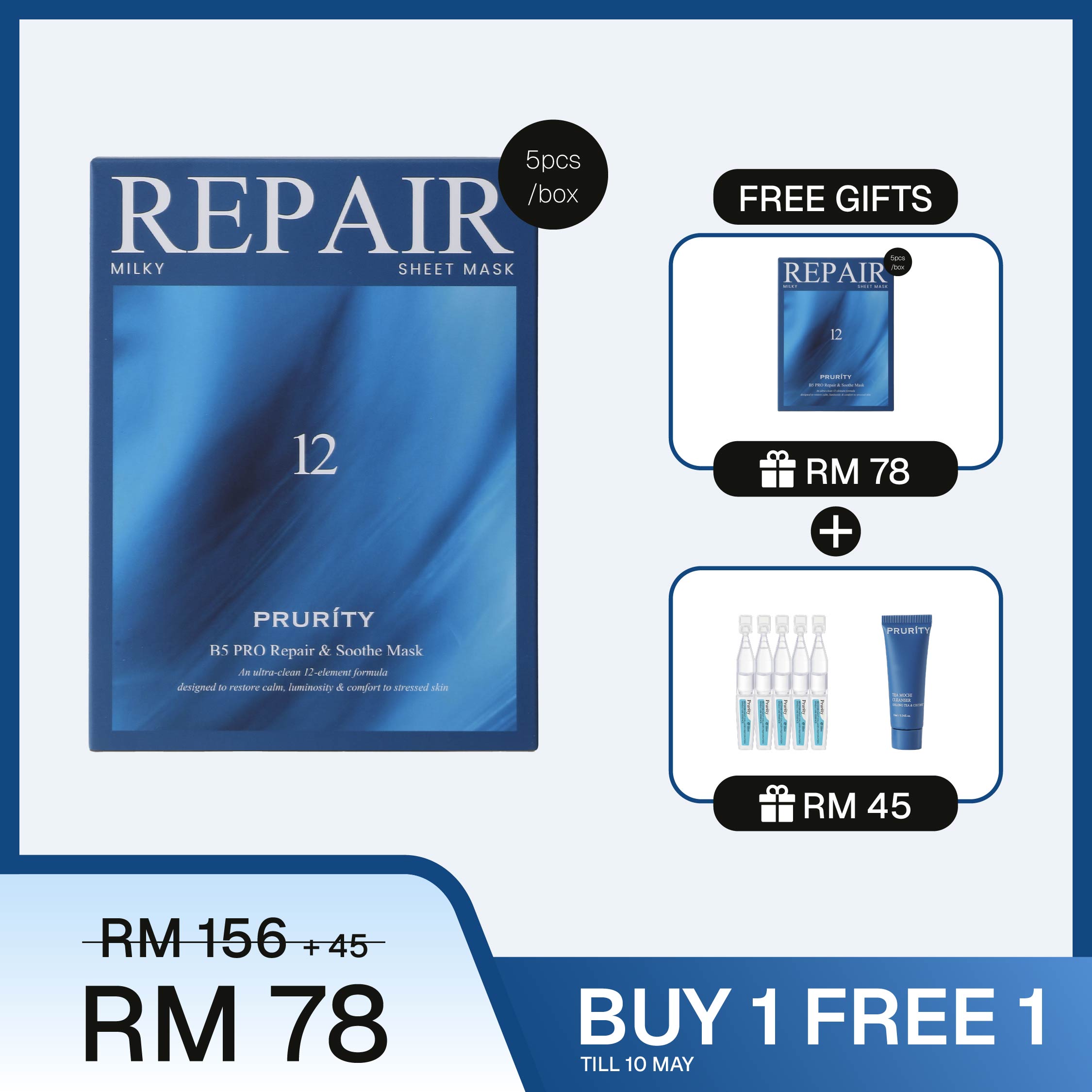 [PRE-ORDER] PRURITY B5 Pro Repair & Soothe Mask